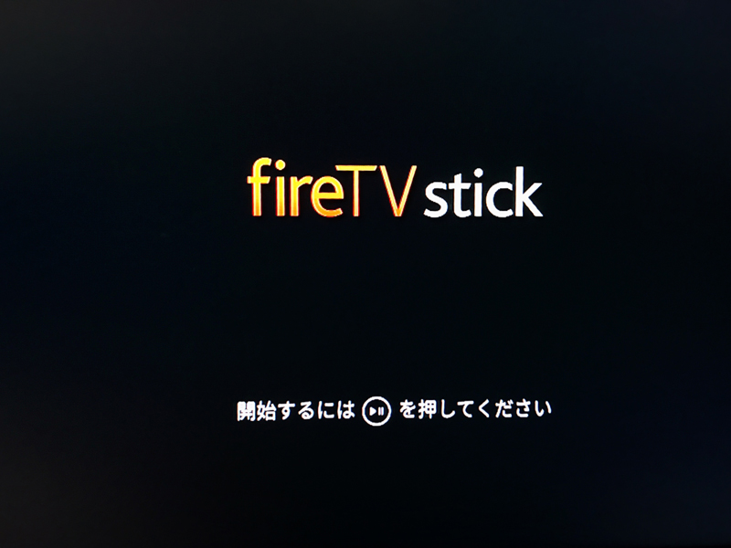 fireTVstick3