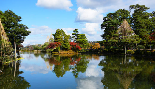 兼六園で紅葉を楽しもう！子連れで無理なく巡る見所&撮影スポット