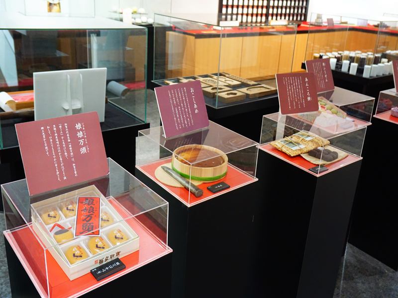 石川県観光物産館　菓子文化ギャラリー2