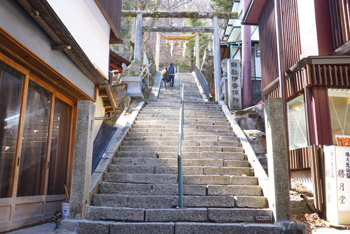 石段街　伊香保神社下