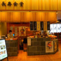 長野駅すぐ近く「長寿食堂」で信州の味を楽しむ！おすすめランチメニューも紹介【長野市グルメ】