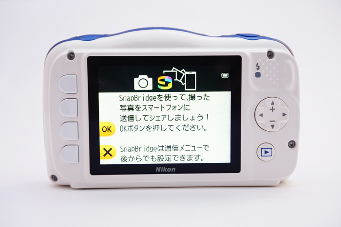 coolpix w100　Snapbrige設定