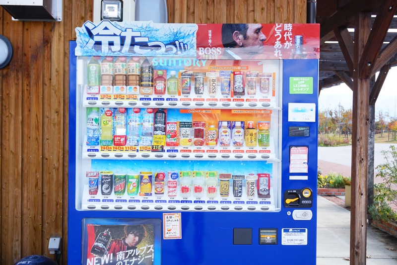 篠ノ井中央公園　自販機