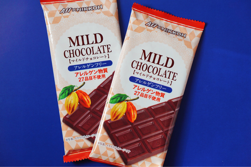 乳不使用チョコレートが買えるお店の一覧・おすすめチョコTOP3について紹介
