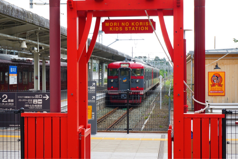 森の小リスキッズステーション　電車が見える