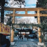 武水別神社　鳥居