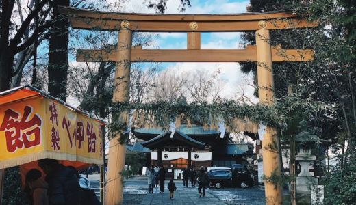 「武水別神社」で初詣！おすすめの時期・祈願受付の時間・名物うづらもちについて紹介【千曲市】