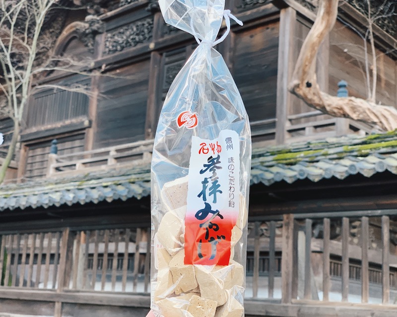 武水別神社　ぶっかき飴